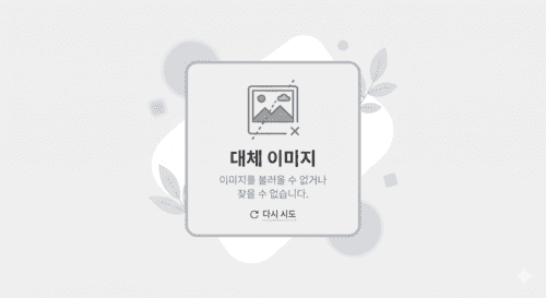 매물사진